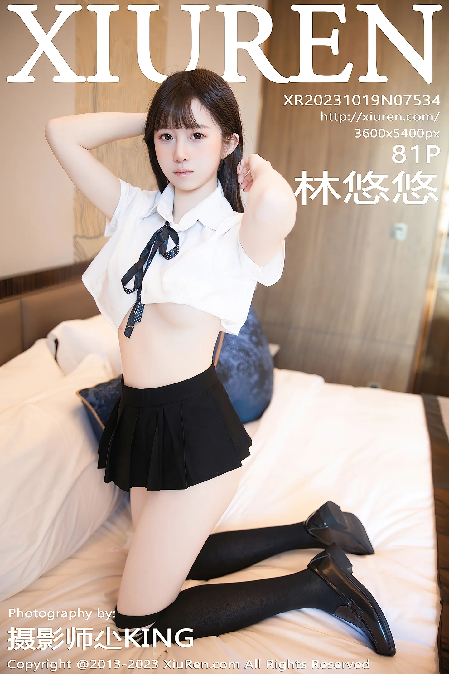 [XiuRen秀人网]No.7534_模特林悠悠性感短款白T配黑色短裙半撩秀翘臀美腿惹火诱惑写真81P-秀人网 - XiuRen.Space